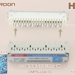 配線(xiàn)架專(zhuān)用電話(huà)防雷器 LSA-PLUS配線(xiàn)架防雷器 OMS-LSA/10